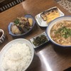 みずほ食堂