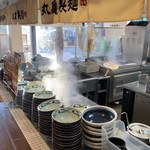 Marugame Seimen - 