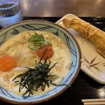 丸亀製麺 - 明太クリーム釜玉、かしわ天