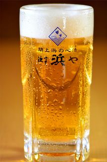Ryoutei Hamaya - サッポロビール認定店