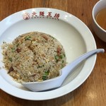 大阪王将 - 720円で悲しくなるガーリック炒飯