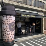タピオカヒーロー 梅田店