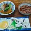 森田食堂