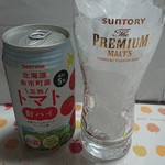 セイコーマート - ドリンク写真:完熟トマト 酎ハイ