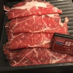 馬辣頂級麻辣鴛鴦火鍋 - 