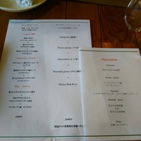 イタリア料理 スペランツァ - 