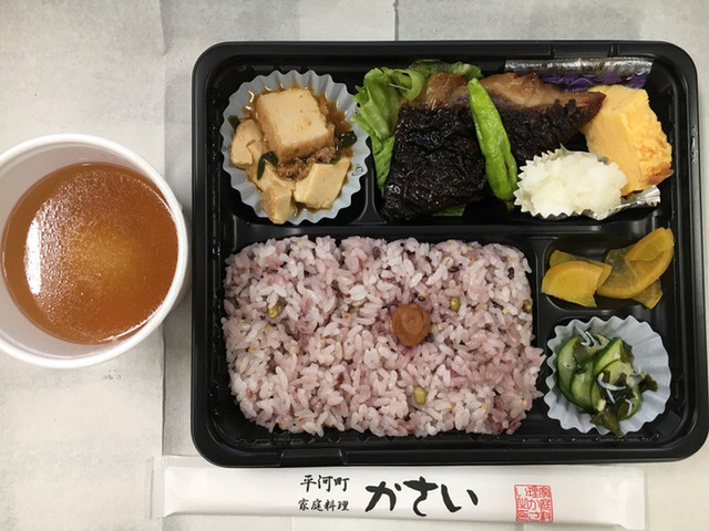 配達してくれるお弁当屋さん By Otama0527 かさい 半蔵門 弁当 食べログ