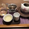 天福茗茶