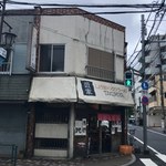 しょうゆとんこつラーメン 匠家 - 