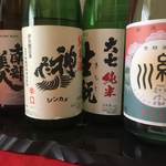 吉祥寺 わるつ - おススメの燗酒あり〼