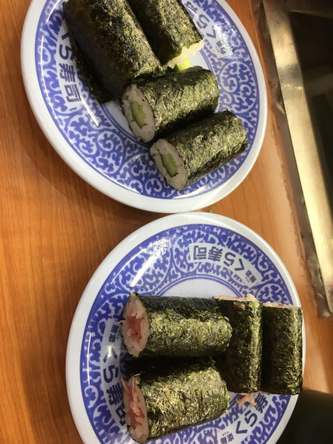 無添くら寿司 港南台店 港南台 回転寿司 食べログ