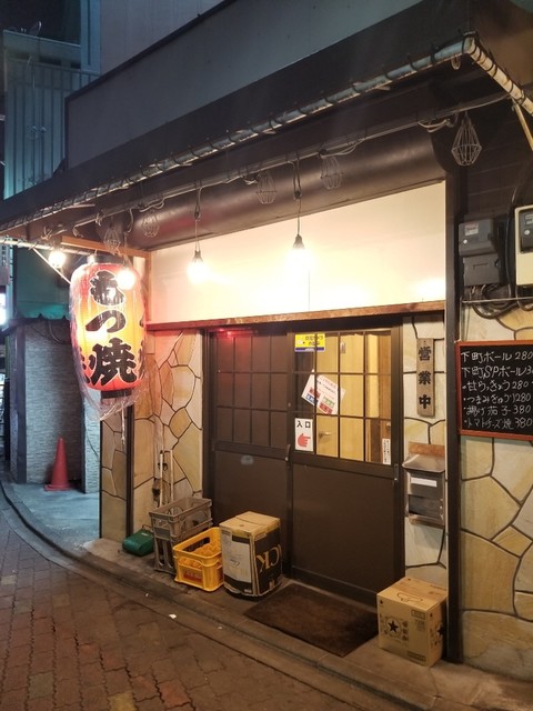 綾瀬酒場 綾瀬 居酒屋 食べログ 綾瀬酒場 綾瀬 居酒屋 食べログ