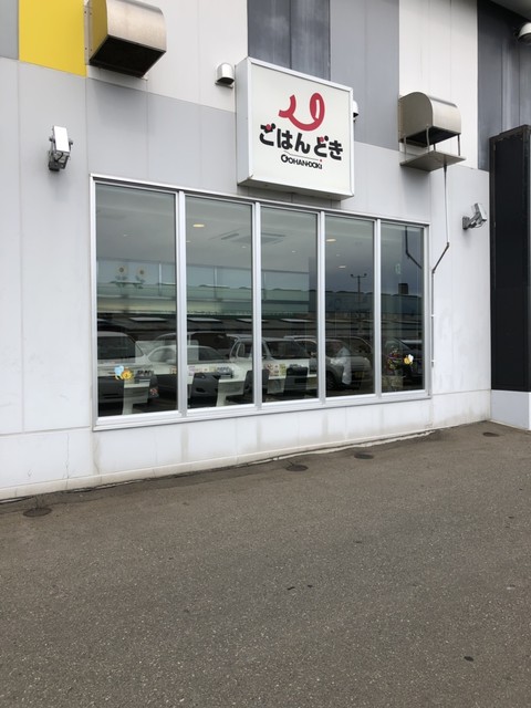 ごはん どき 店舗