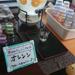 花鳥風月 - ラーメン屋さんでは珍しいでしょう～‼️(#^.^#)