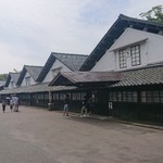 Kachuu Fuu Getsu - 酒田市の山居倉庫です！