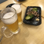 Yatai Izakaya Oosaka Mammaru - 