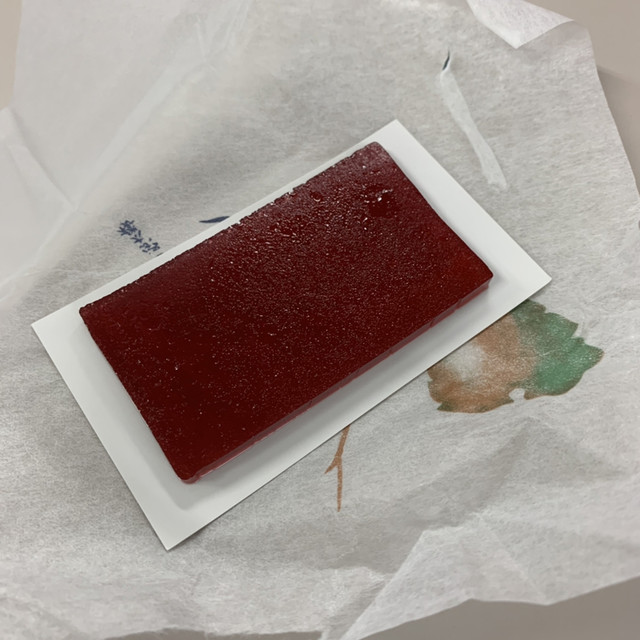 Eitaro Nida Ten photo 5