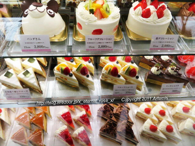 メニュー写真 白十字 原尾島店 Hakujuji 西川原 ケーキ 食べログ メニュー写真 白十字 原尾島店 Hakujuji 西川原 ケーキ 食べログ