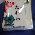 POMPADOUR - たわわ〜　４枚切り390g356円