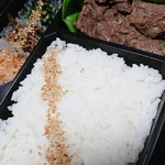 Sumibiyakiniku Sengyuu - 