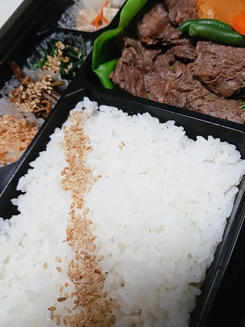 Sumibi Yakiniku Sengyu
