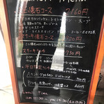 志喜亭 - ステーキ懐石はミニ懐石のお肉をフィレ肉にランクアップしたバージョン✨ロースを使用したステーキランチも良さげです