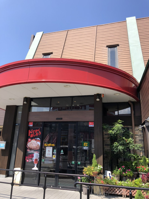 びっくりドンキー 南熊本店 南熊本 ファミレス 食べログ びっくりドンキー 南熊本店 南熊本 ファミレス 食べログ