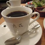 喫茶 六花 - コーヒー
