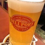 デリポート - ヒューガルデン ホワイト