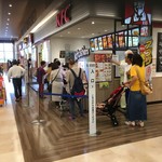 ケンタッキーフライドチキン - 