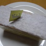 エシレ・メゾン デュ ブール - ミゼラブル