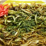 Yakisoba Kazu - 