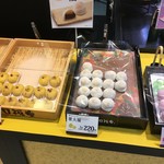 口福堂 - 