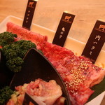 YAKINIKU A FIVE 徳 - 