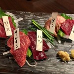 馬肉×ワイン 気まぐれバル 恵比寿 Whim - 特選馬刺し5種盛り合わせ　1,800円+税