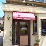 Bottega di Takamazzo - 