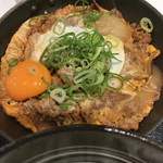 Yoshinoya - 月見牛とじ御膳