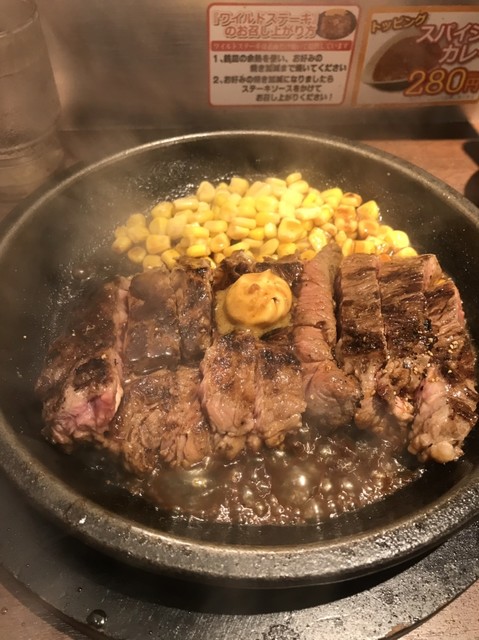 いきなりステーキ 門前仲町店 門前仲町 ステーキ 食べログ