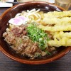 資さんうどん 魚町店