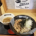 角中うどん店 - 