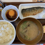 すき家  - 