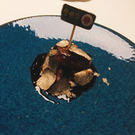 グランド ダイア - 