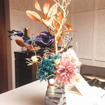 グランド ダイア - 