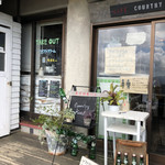 カントリーキッチン - 