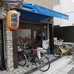 unita - （2019/6月）外観