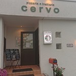 pizzeria e trattoria CERVO - 