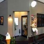 東山茶房 - 