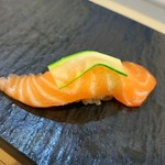 高知 鮨 わたなべ - サーモン塩締め