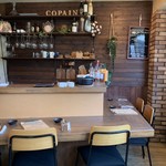 Cafe ＆ Trattoria Copain - 