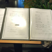 松阪牛 よし田 - 